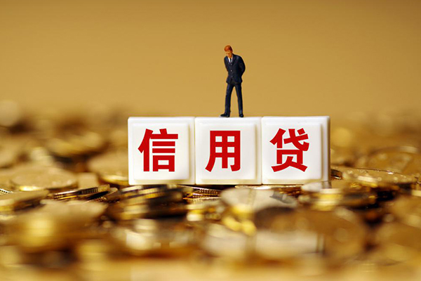 深圳松岗街道哪里可以民间借贷