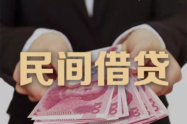 深圳松岗街道私借空放