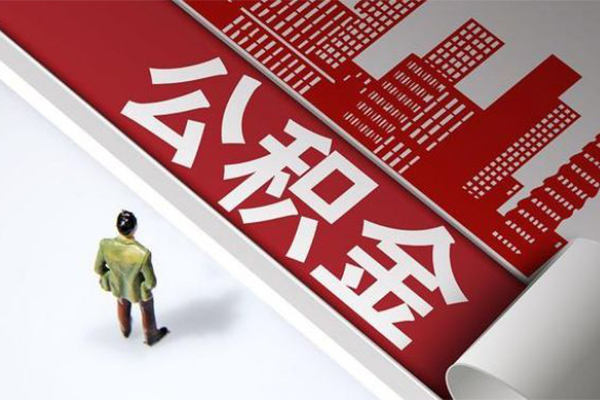 深圳松岗街道个人上门小额贷款