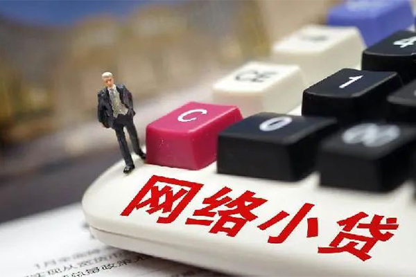 深圳松岗街道个人创业贷款