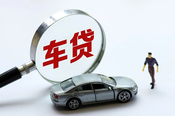 深圳松岗街道身份证贷款