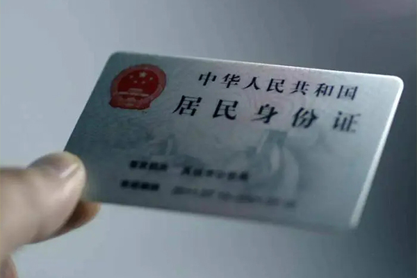 深圳松岗街道哪里有民间借贷