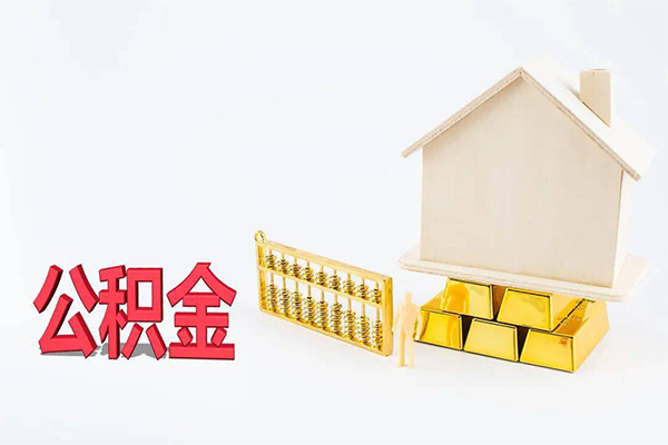 深圳松岗街道民间短借