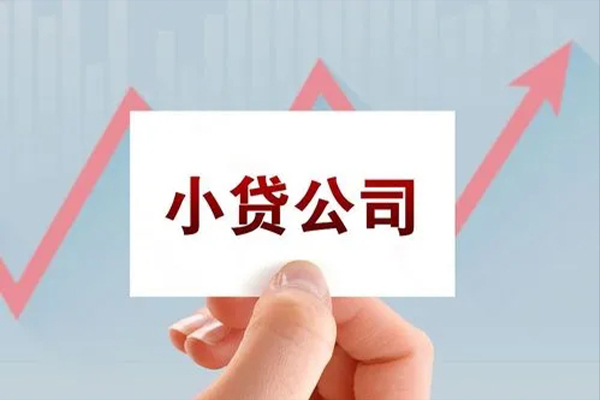深圳松岗街道哪里有私人借贷
