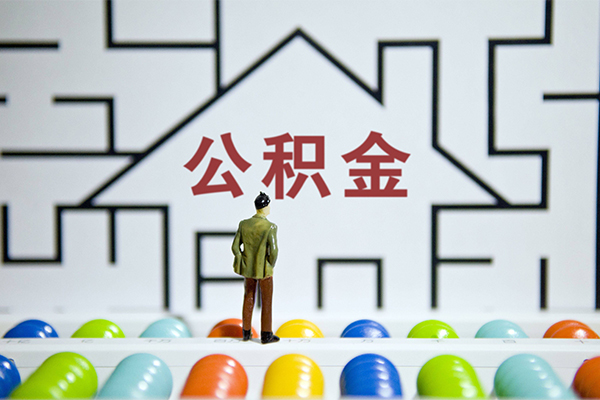 深圳松岗街道哪里可以信用贷款