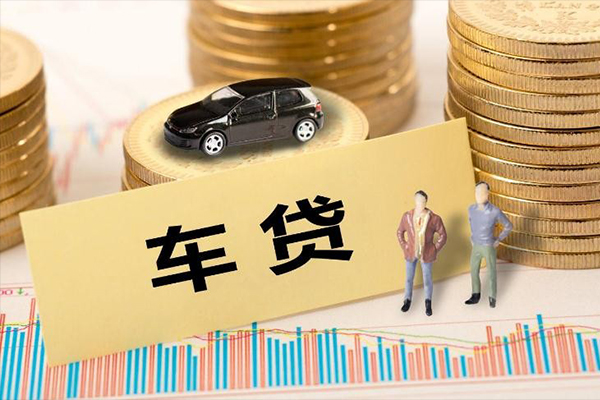 深圳松岗街道大学生信用贷款
